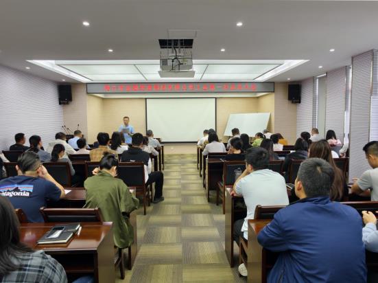 市金控集团工会第一次会员大会胜利召开