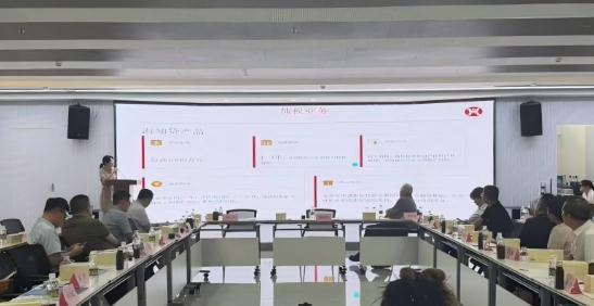 市金控集团参加科技金融创新银企对接会